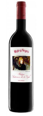 Rojo y Negro, винодельня Guterrez de la vega, 92 Паркер,  12 евро